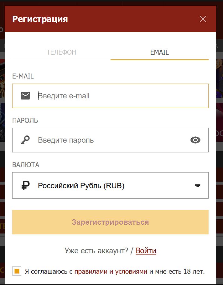 Зеркало Olimpbet Германия главная страница