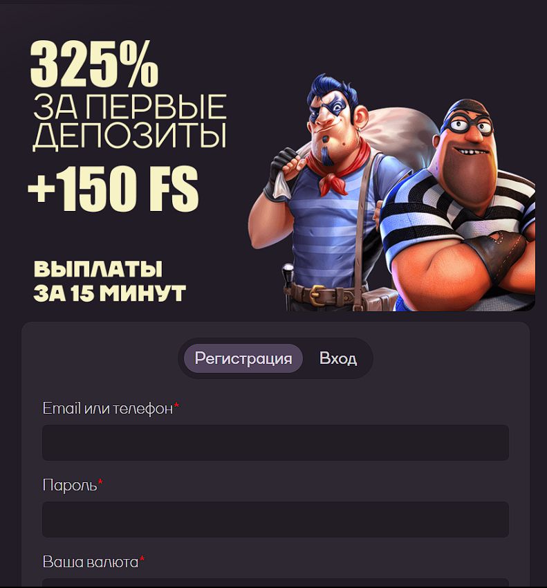 Главная Sykaaa Германия